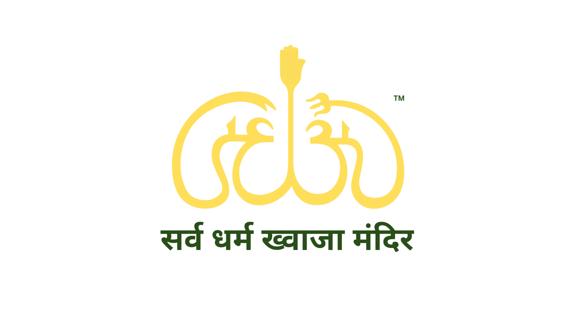 Sarv Dharm Khwaja Mandir